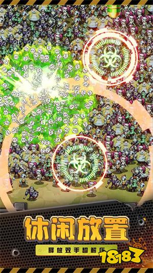 你知道什么游戏不肝又不氪还又很上头吗 2026最新不肝不氪手游大全推荐