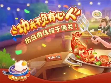 你知道什么游戏不肝又不氪还又很上头吗 2026最新不肝不氪手游大全推荐