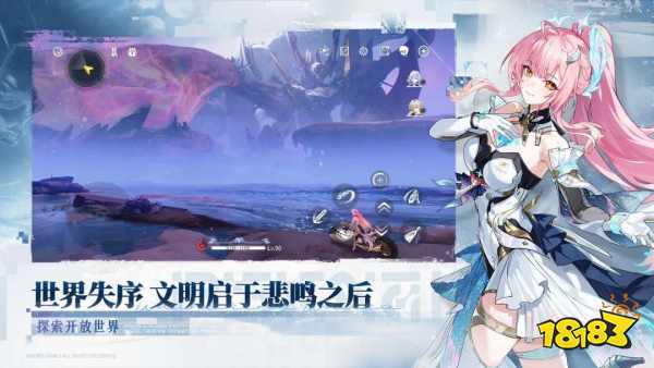 电脑版鸣潮怎么下载2026 鸣潮官方PC端下载地址教程