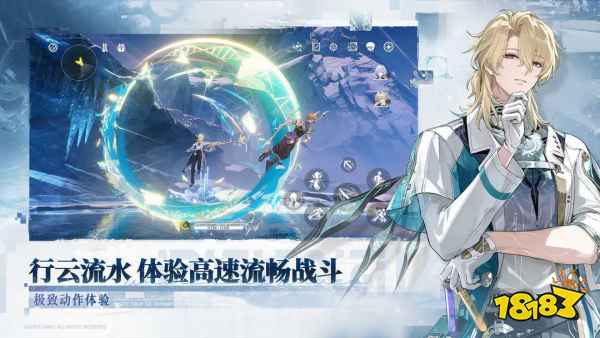 鸣潮PC端最新版怎么下载安装 鸣潮电脑版官方下载地址大全