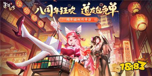 什么游戏可以不花钱免费玩 无限白嫖福利的免费手游合集2026