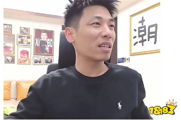 旭旭寶寶談三角洲主播毀號事件，自曝同款經(jīng)歷，還對號主進行賠償？！