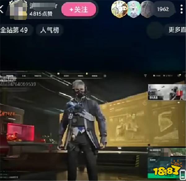 旭旭寶寶談三角洲主播毀號事件，自曝同款經(jīng)歷，還對號主進行賠償？！