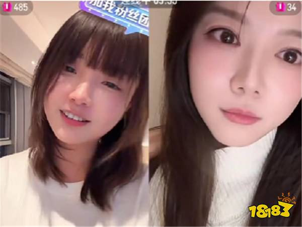 玩梗玩到當場破防！駱歆直播PK演婚禮現(xiàn)場，小米粥一句PG1來了讓她瞬間變臉！