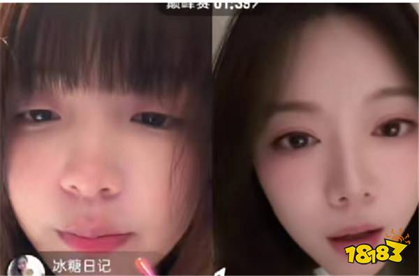 玩梗玩到當場破防！駱歆直播PK演婚禮現(xiàn)場，小米粥一句PG1來了讓她瞬間變臉！