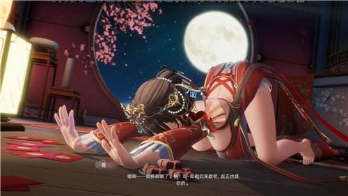 可以娶妻纳妾的游戏排行榜2026 好玩的可以娶妻纳妾游戏有哪些