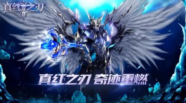 2026年奇跡手游有哪些 新版奇跡手游推薦