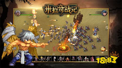 米拉奇战记经典游戏免费下载