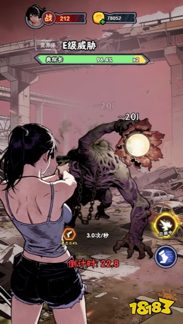 末日邪修進(jìn)化官方正版下載