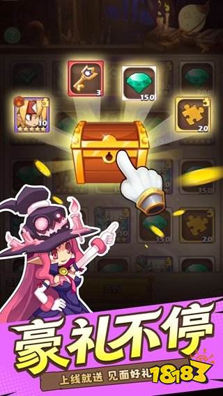 天之命兑换码一览 天之命电脑最新版下载地址