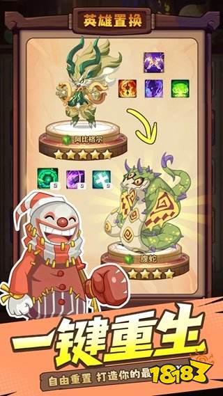 天之命安卓最新版下载入口 天之命pc版下载地址一览