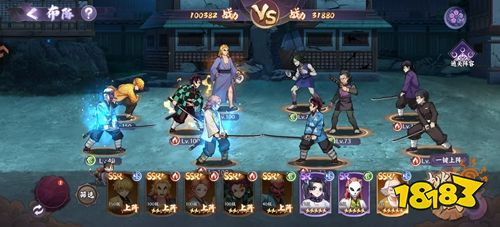 魂色官方正版下载