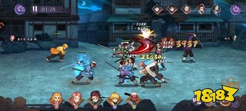 魂色官方正版下载