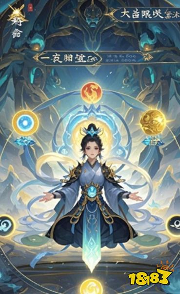 问道手游SF下载