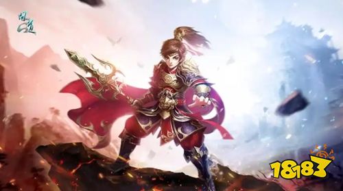 问道口袋版下载