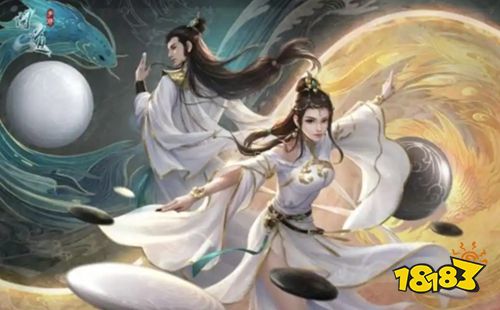 问道口袋版下载