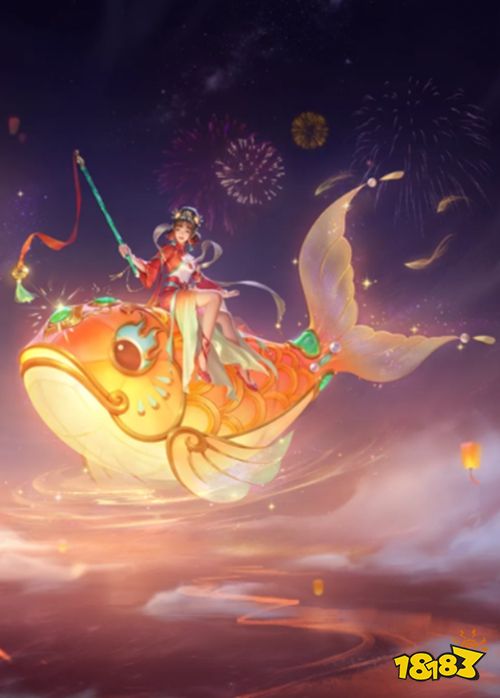 问道口袋版下载