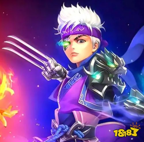 问道口袋版下载