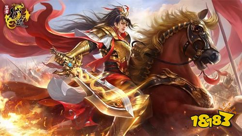 王者征途官方正版下载