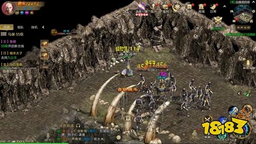 原始征途官方正版下载