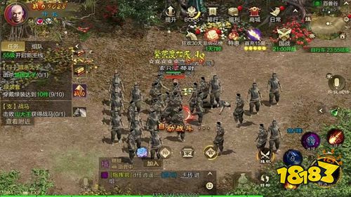 原始征途官方正版下载