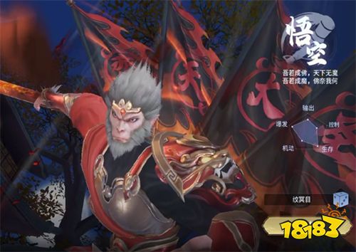 千年寻仙游戏下载