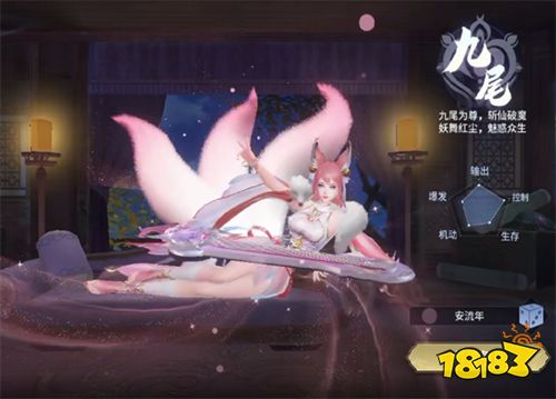 千年寻仙游戏下载