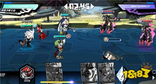 寻光之旅最新版下载