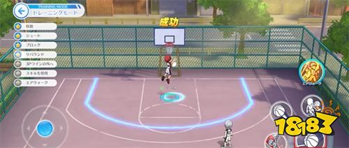 黑子的篮球街头对决最新版下载