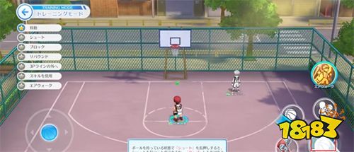 黑子的篮球街头对决最新版下载