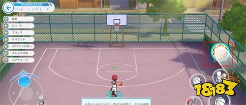 黑子的篮球街头对决最新版下载