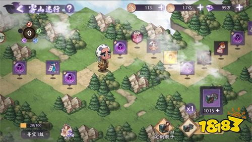 魂色無(wú)限列車手游下載