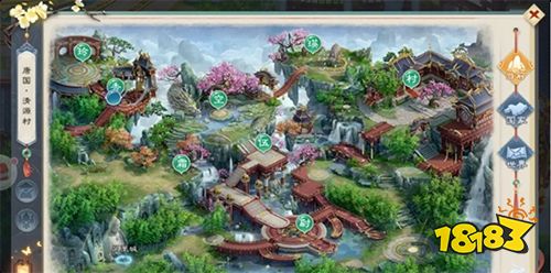 绿色征途app下载