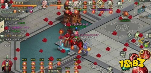 绿色征途手游官网下载