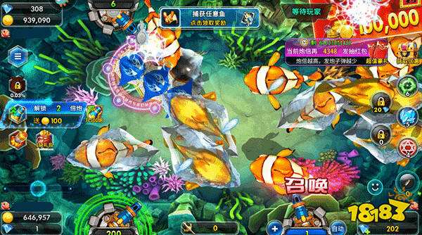 红包捕鱼游戏有哪些介绍 赢话费的捕鱼游戏推荐