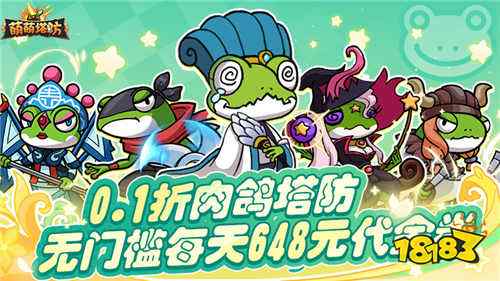 最新安卓休闲手游排行榜 安卓休闲游戏推荐