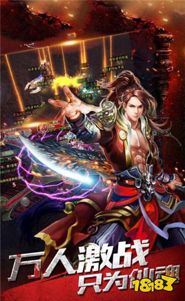 鬼服倒贴版正式版