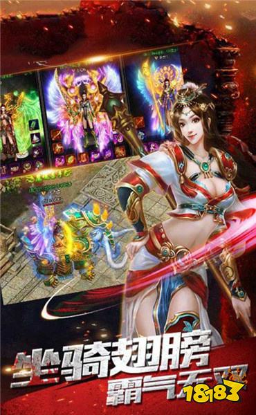 鬼服倒贴版正式版