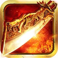 鬼服倒贴版正式版