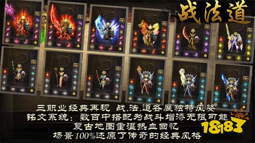 为什么许多玩家喜欢玩鬼服 不是氪金氪不起而是鬼服更有性价比