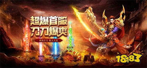 微信小游戏能玩传奇吗 2026微信小程序传奇游戏盘点