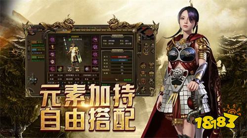 微信小游戏能玩传奇吗 2026微信小程序传奇游戏盘点