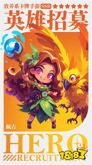 10大最耐玩的休闲游戏推荐 微信小程序10大休闲小游戏排行榜