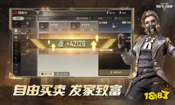 沉浸式单人剧情射击游戏合集 免费试玩的射击小程序游戏推荐