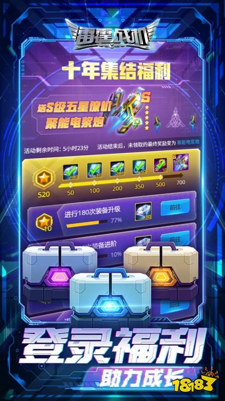 沉浸式单人剧情射击游戏合集 免费试玩的射击小程序游戏推荐