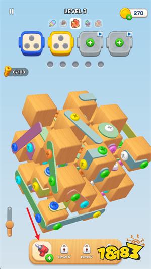 拧螺丝赚红包游戏有哪些 拧螺丝赚红包的小程序游戏推荐