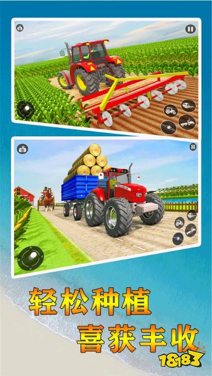 2026农场种田游戏排行榜前十名 治愈系模拟经营种田小程序游戏推荐