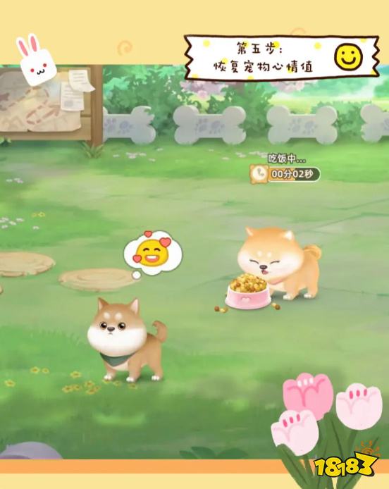 2026农场种田游戏排行榜前十名 治愈系模拟经营种田小程序游戏推荐