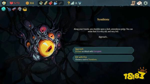 杀戮尖塔2猎人毒杀流怎么玩 杀戮尖塔2猎人毒杀流玩法攻略