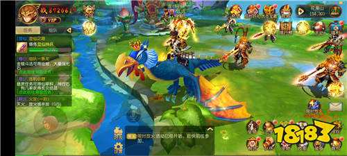 西游乐消消3.5折送齐天小圣版